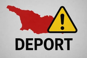 دیپورت گرجستان