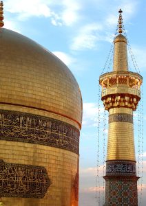 تور نوروزی 1405 مشهد