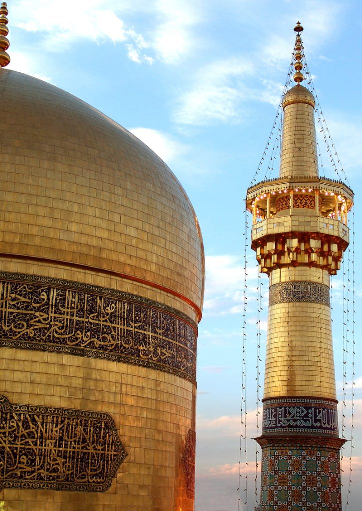 تور نوروزی 1405 مشهد